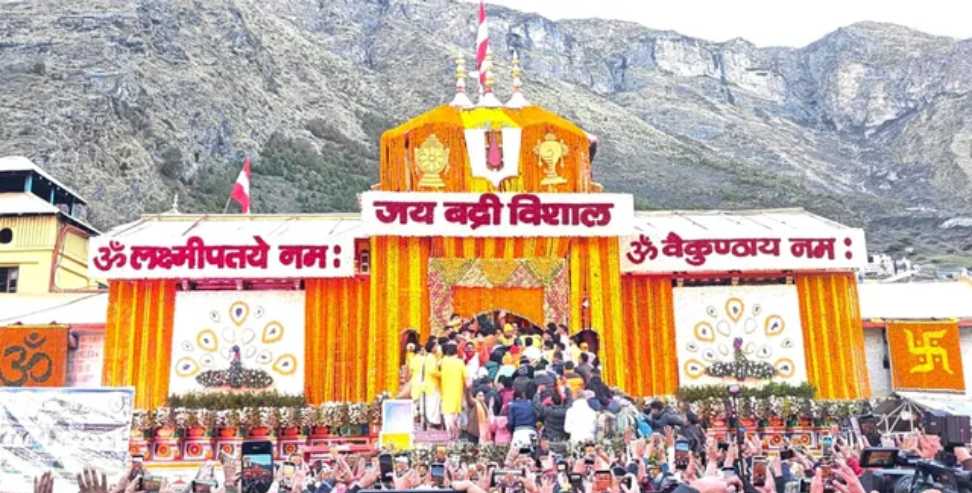 Badrinath Dham Yatra: Badrinath Doors open for pilgrims
