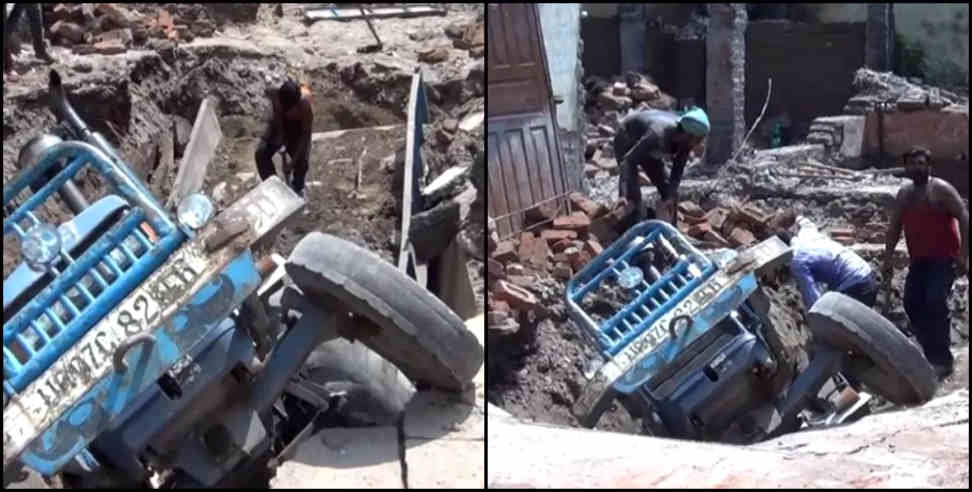 उत्तराखंड न्यूज: tractor trolley sunk in floor rishikesh