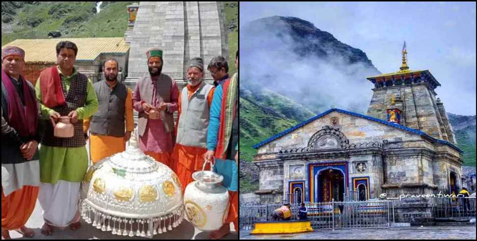 kedarnath 31 kg silver chatr: Rajasthan couple offered 31 kg silver chatr in Kedarnath