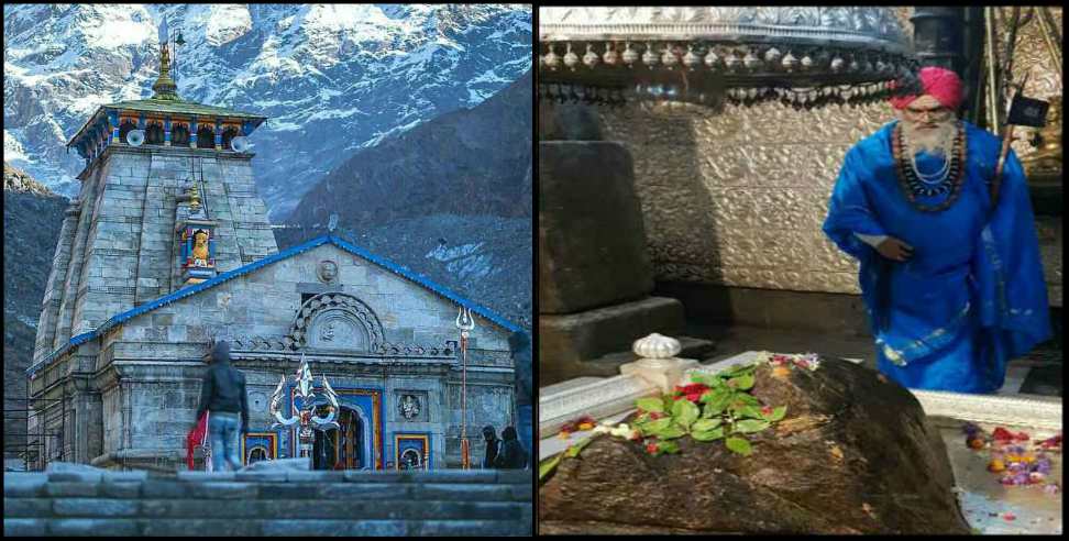 Kedarnath temple: Kedarnath temple garbhagriha video goes viral