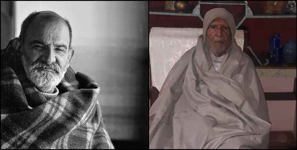 Baba Neem Karoli Aneg Singh: Neem Karoli Maharaj elder son Aneg Singh passed away