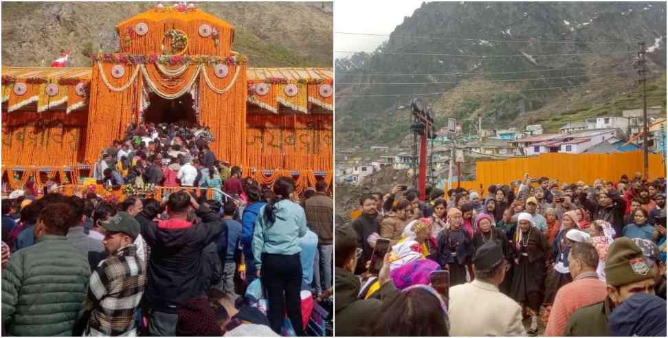 VIP darshan arrangement ended in Badrinath Dham