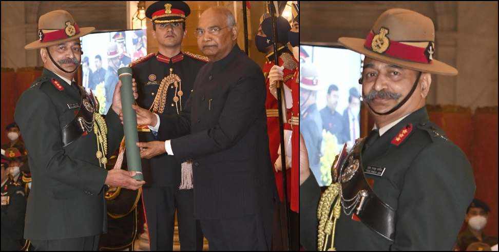 Lt Gen Anil Kumar Bhatt Param Vishisht Seva Medal: Lt Gen Anil Kumar Bhatt Param Vishisht Seva Medal