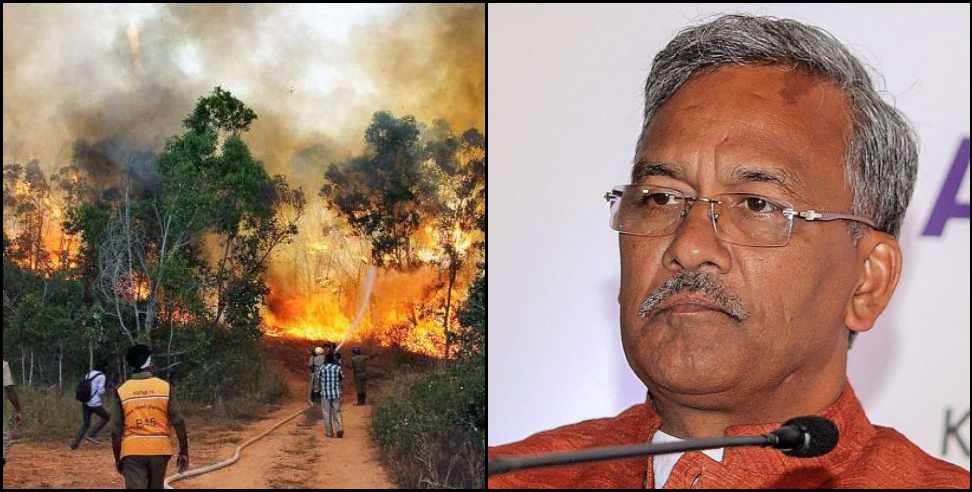Uttarakhand forest worker compensation: CM Trivendra Singh Rawat announced for forest workers