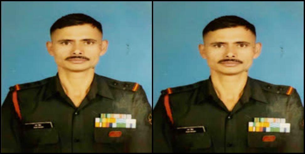 Pauri garhwal news: Subedar ram singh martyr in jammu Kashmir