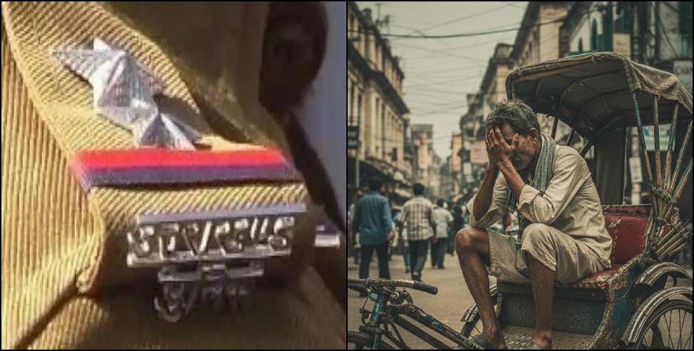 Cyber ​​fraud with rickshaw puller: Cyber   fraud in Gorakhpur by posing as SP of Dehradun
