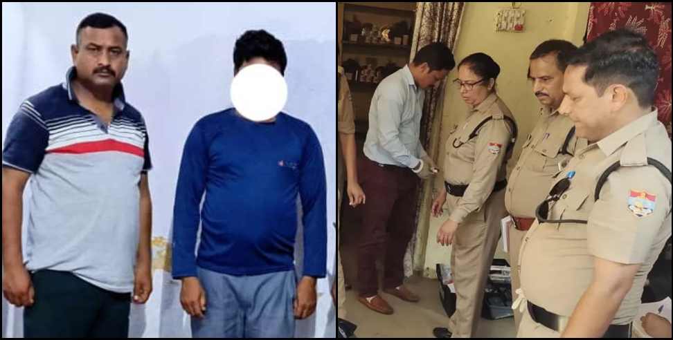 haridwar bhadrabad maa pita beta murder: haridwar bahadrabad mother killed father son arrested