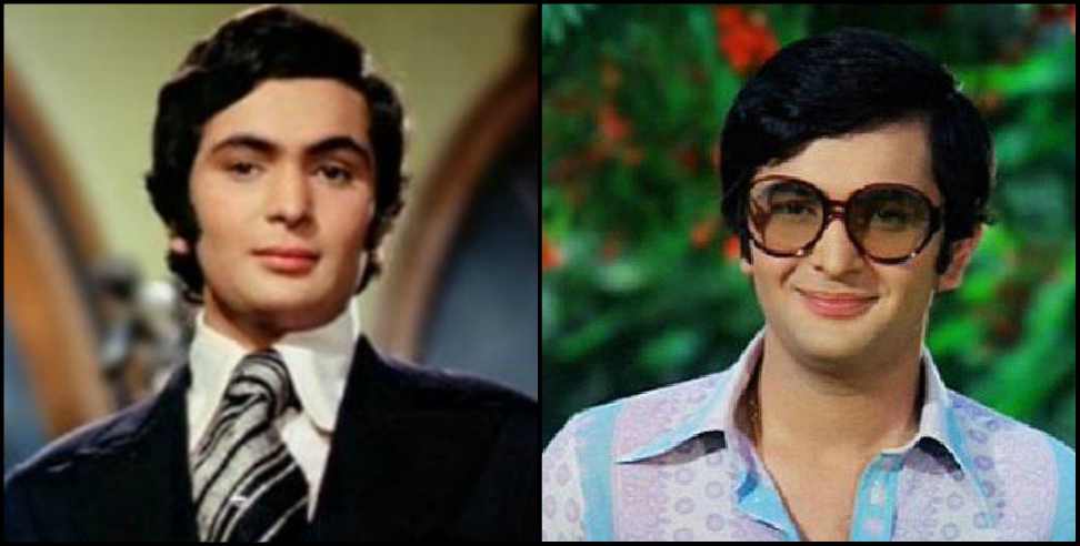 Rishi Kapoor: Remembering Rishi Kapoor his School days in Dehradun