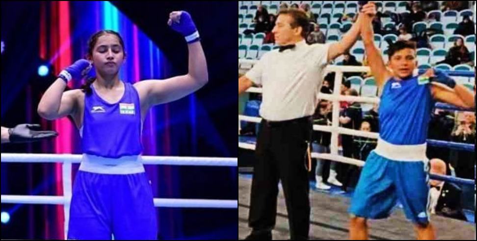 Nikita Chand: Nikita and Nivedita from Pithoragarh to box in International Boxing Championship