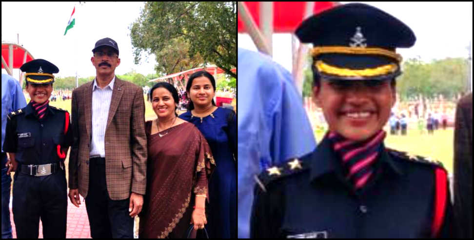 सुनीति चमोली: Suneeti chamoli commissioned in indian army