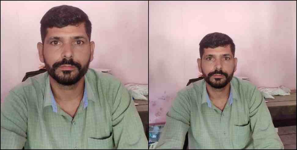 Trilochan Suyal Patwari bribe: Patwari arrested while taking bribe in Udham Singh Nagar Nanakmatta