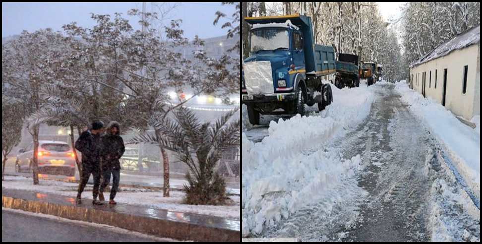 Uttarakhand weather: Rainfall likely in uttarakhand