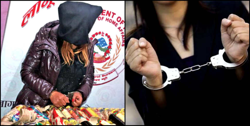 drug smuggler: Female smugglers activity increased in drug trade