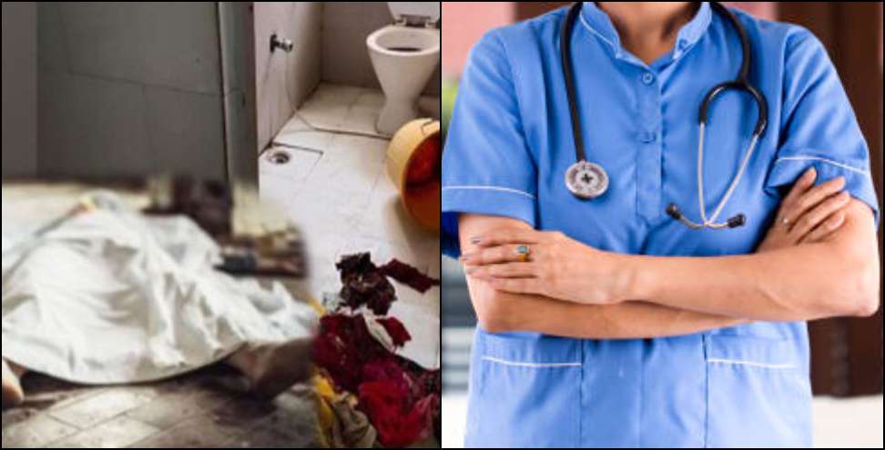 Nurse found dead: Nurse found dead in private hospital Washroom