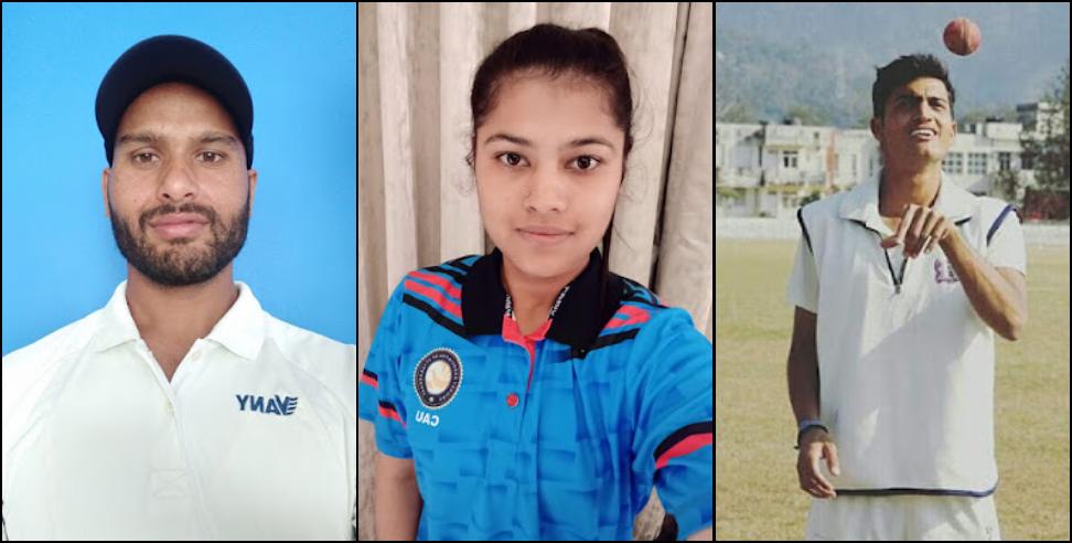 Rudraprayag agrim tiwari: Three players of rudraprayag selected in uttarakhand cricket team