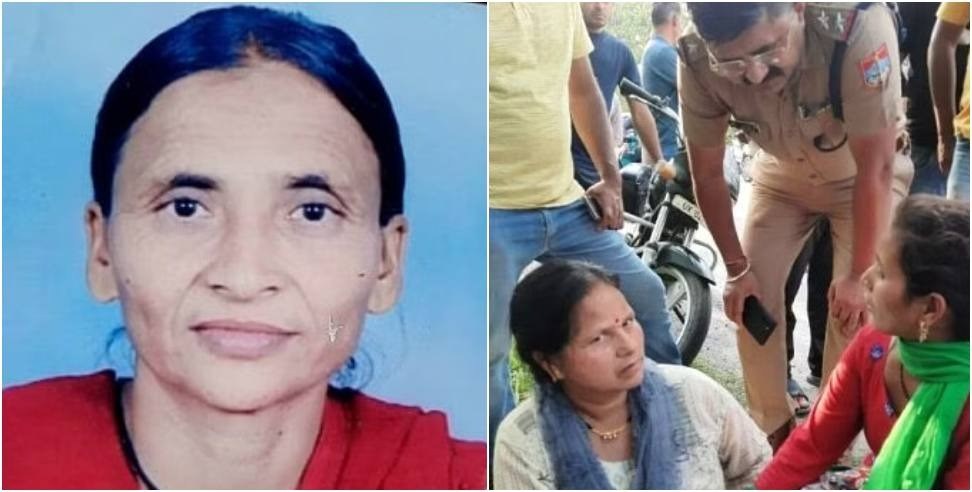 Nandi devi murder haldwani : Nandi Devi murder in Haldwani