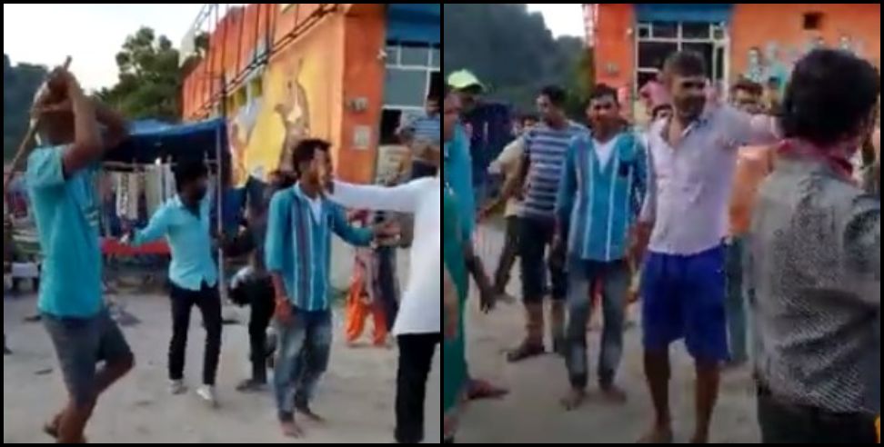 Haridwar viral video: Viral video of haridwar