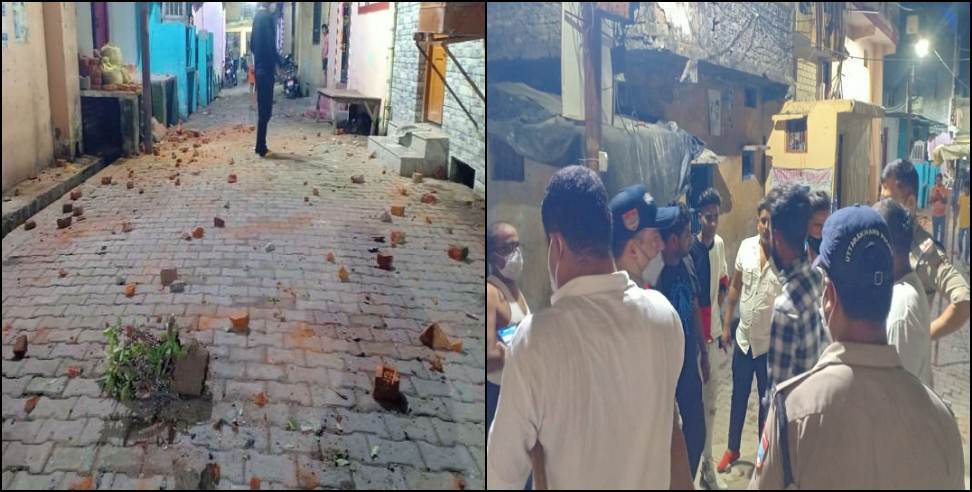 haldwani news: Fight between two sides in Haldwani