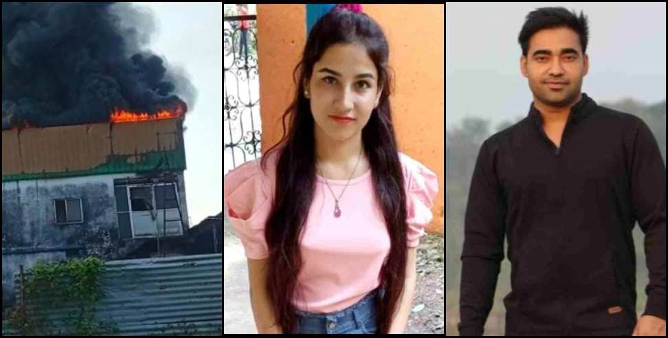 pulkit arya factory fire: Fire in Pulkit Arya factory Ankita Bhandari murder case