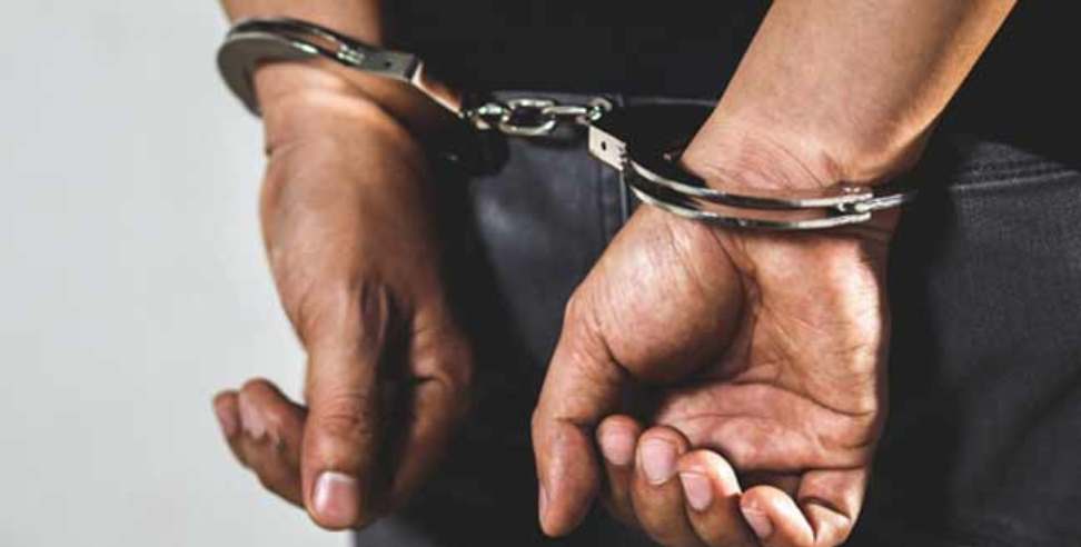 Junior assistant arrested: Junior assistant of sports dept arrested with smack