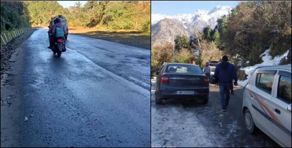 Uttarakhand weather report December 4 : Uttarakhand weather report December 4 frost on the roads
