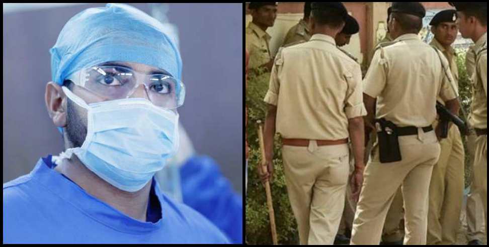 Dehradun News: Uttarakhand: Coronavirus infected with rape accused