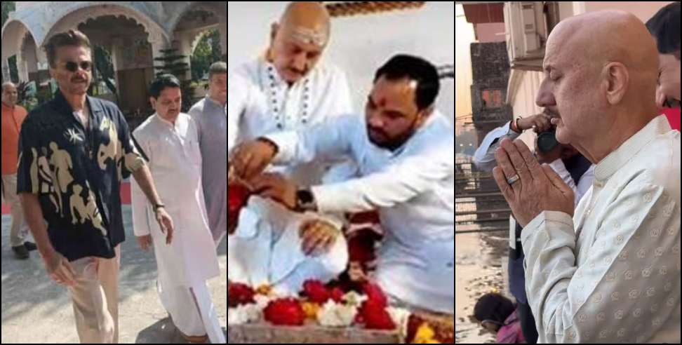 Anupam Kher 70th birthday: 70th birthday of Bollywood Actor Anupam Kher