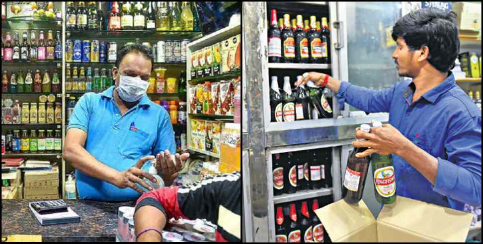 uttarakhand curfew guideline: Liquor shops will open for 3 days in Uttarakhand curfew