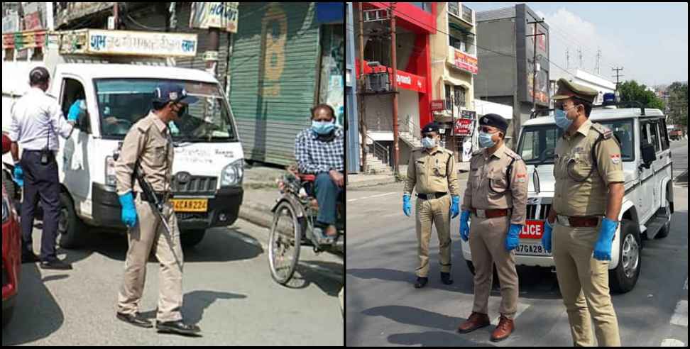 Uttarakhand police: Uttarakhand police recovered Rs 11 crore fine in lockdown