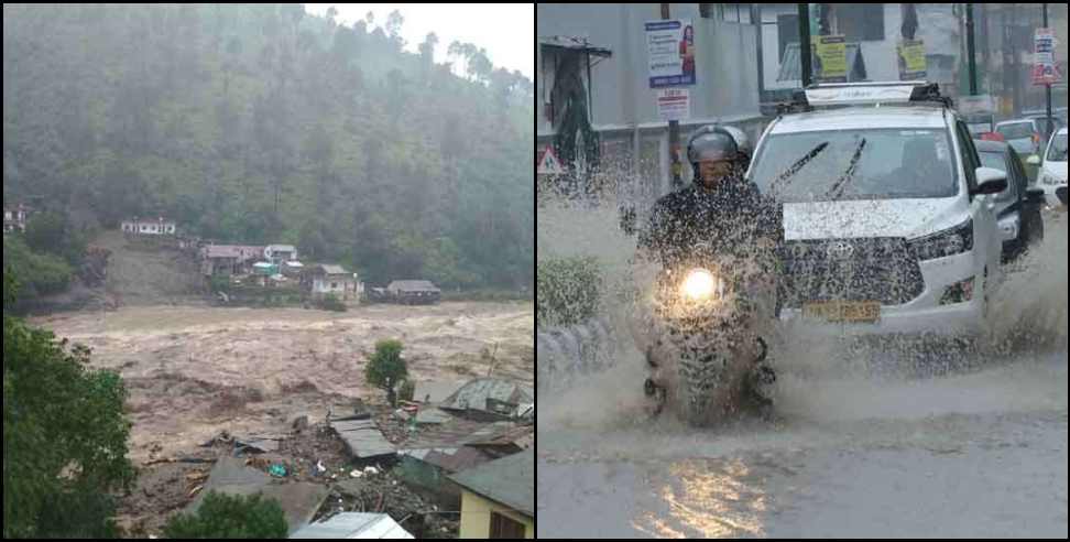 Uttarakhand Weather News 8 july: Uttarakhand Weather Report 08 July