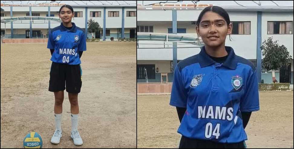 Khushi Nautiyal Volleyball: Khushi Nautiyal from Sersi in National Under-16 Volleyball Team