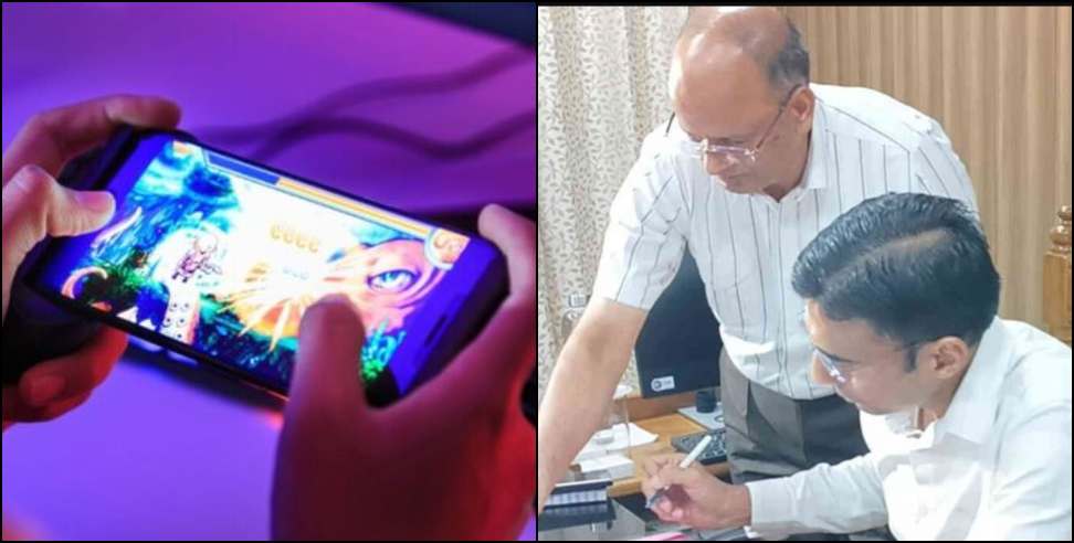 Dehradun Gaming Advisory: DM Savin Bansal issued a gaming advisory