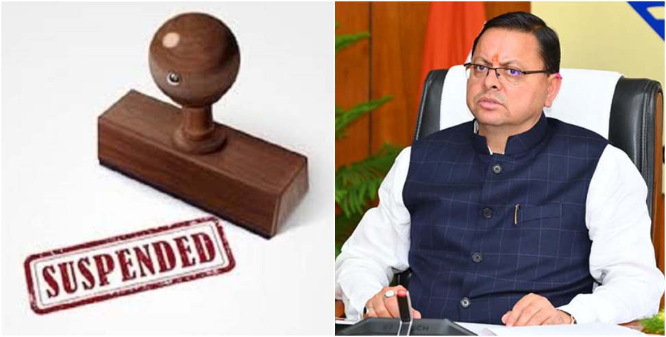 2 Executive Engineers Suspended: Two Executive Engineers of PWD Suspended