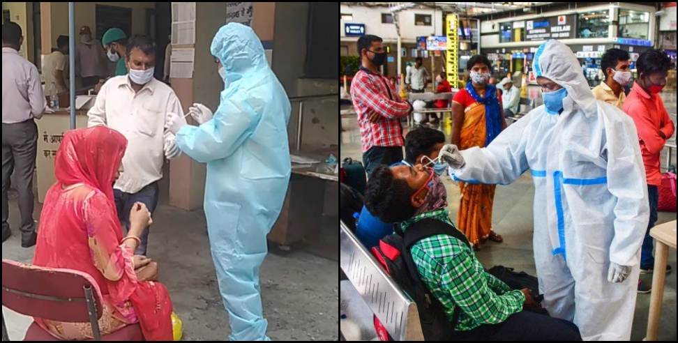 Coronavirus in uttarakhand: People suffer from cold fever in many villages of Uttarakhand