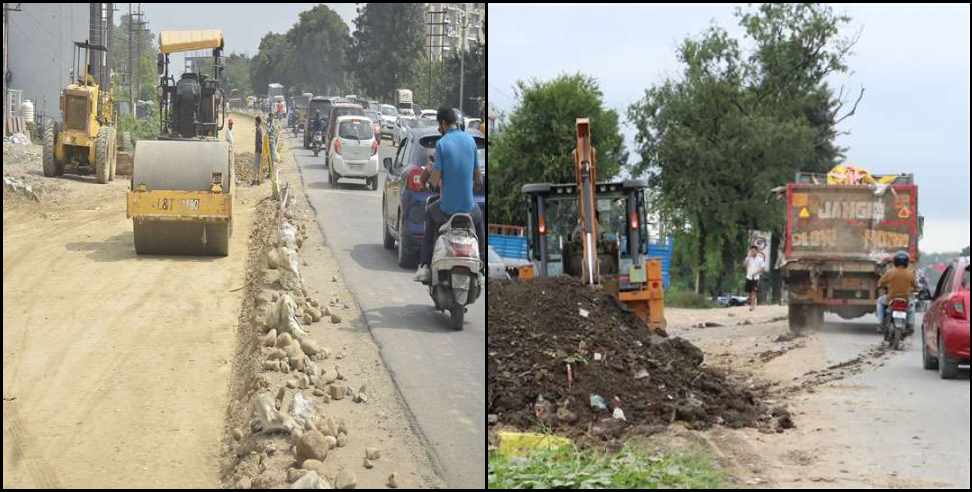 Dehradun Haridwar bypass: Haridwar bypass work on progress in dehradun