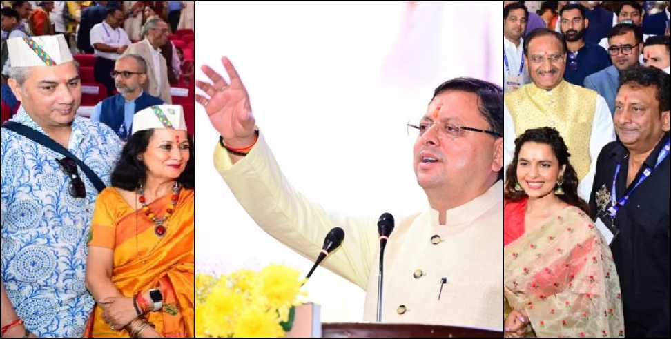 Pravasi Uttarakhandi Sammelan: CM Dhami start Pravasi Uttarakhandi Sammelan in Doon University