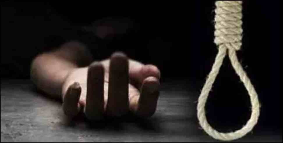 Haldwani boy suicide: 19 year old boy committed suicide in Haldwani