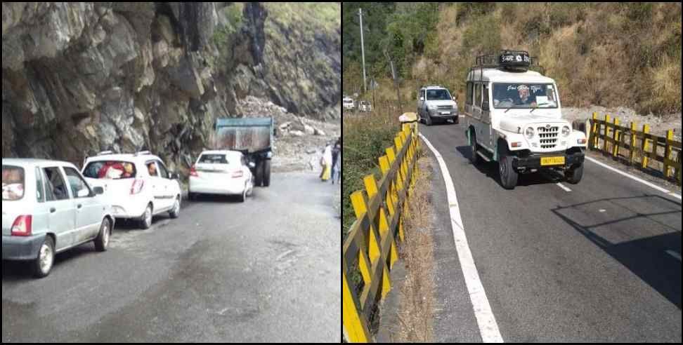 Almora haldwani highway open: Almora haldwani highway open in kakdighat