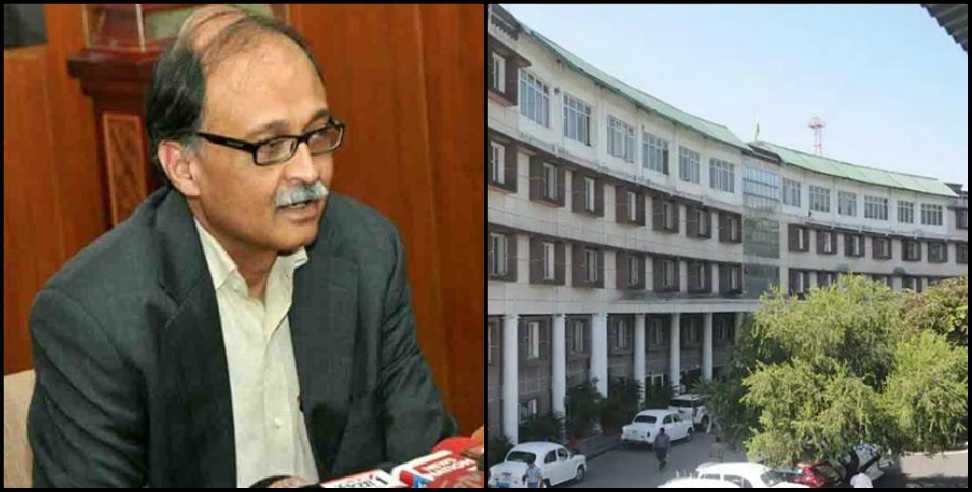 Transfer in Uttarakhand: IAS officers transferred in Uttarakhand