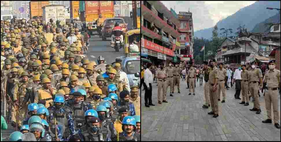 uttarakhand assembly election result: Additional police forces deployed in 4 districts of Uttarakhand