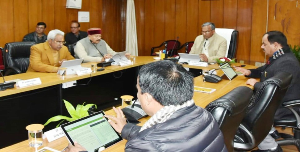 Trivendra cabinet meeting: Trivendra cabinet meeting decision