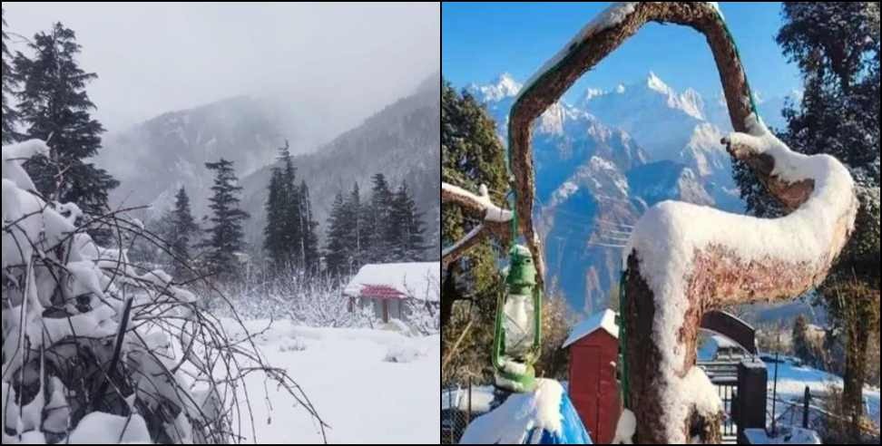 Snowfall in Munsiyari: Uttarakhand Weather Report Snowfall in Munsiyari