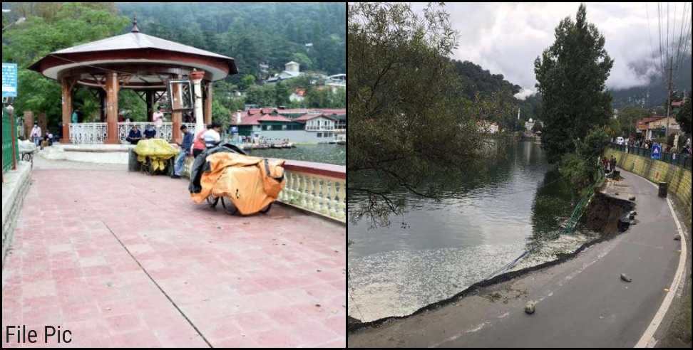 nainital band stand cracks: Cracks occurred near band stand in Nainital