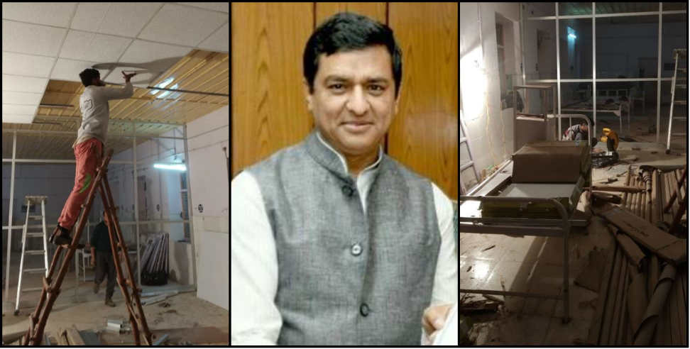 उत्तराखंड: icu in uttarkashi