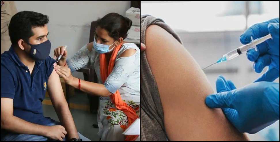 uttarakhand booster dose: Coronavirus booster dose will be started in Uttarakhand from January 10