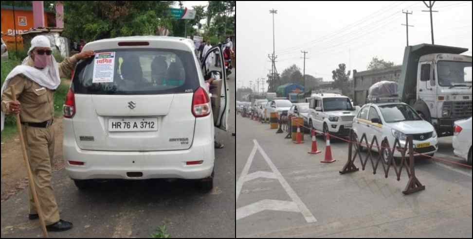 uttarakhand greencess amount : People coming from other state in Uttarakhand to give greens