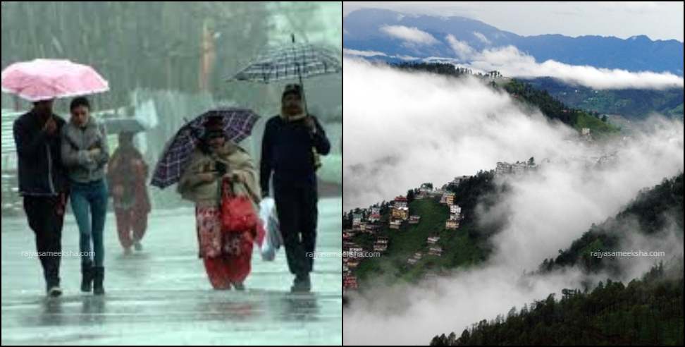 Weather Forecast: Uttarakhand Weather Forecast 13 August 2024