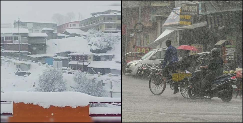 Uttarakhand Weather Update: Uttarakhand Weather Update 2 May 2026