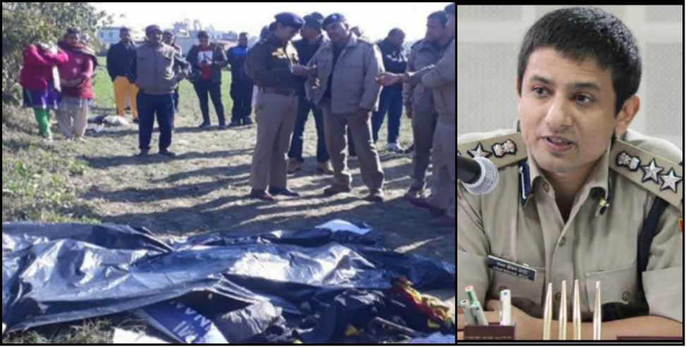 उत्तराखंड न्यूज: Dehradun women dead body