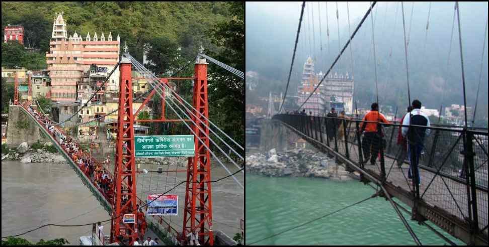 bridge investigation uttarakhand: All suspension bridges in Uttarakhand will be investigated